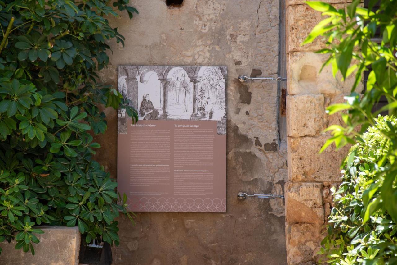 San Salvatore Monastery ハニア エクステリア 写真