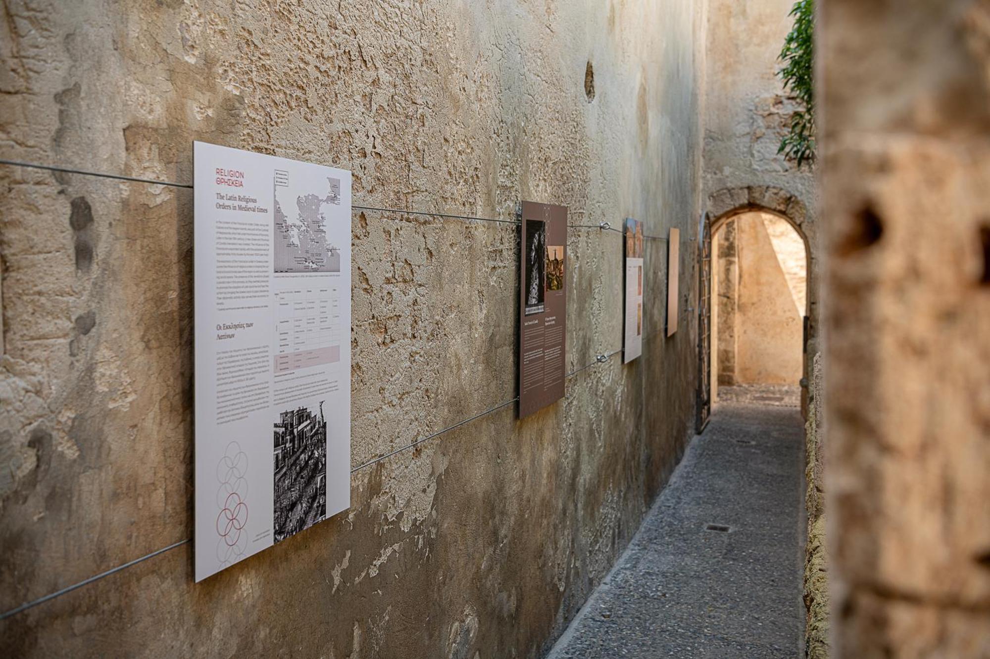 San Salvatore Monastery ハニア エクステリア 写真